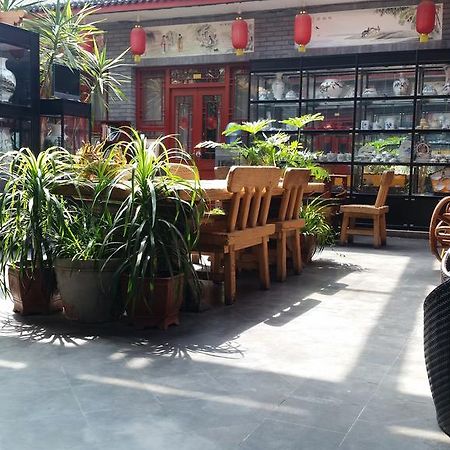 Tiananmen Best Year Courtyard Hotel Pechino Esterno foto
